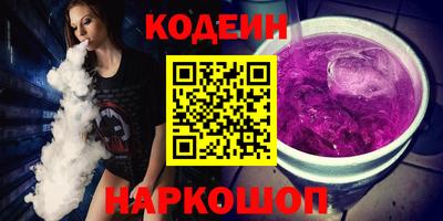 скорость Малгобек