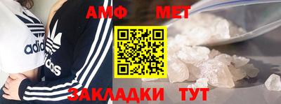 гидропоника Малоярославец