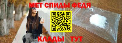 jwh Мариинск