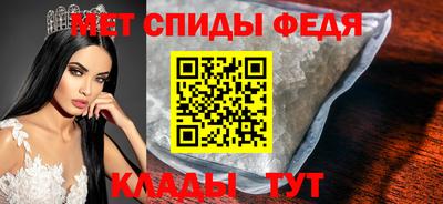 jwh Мариинск