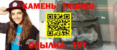 скорость Малгобек