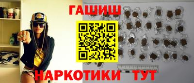 гидропоника Малоярославец