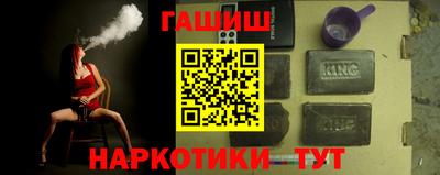 скорость Малгобек