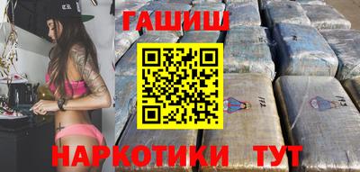 гидропоника Малоярославец