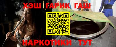 jwh Мариинск