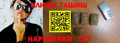 jwh Мариинск