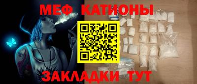 jwh Мариинск