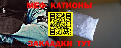 jwh Мариинск