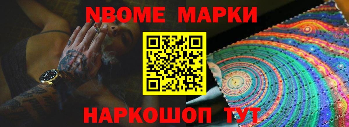 Лсд 25 экстази кислота  Вход с VPN  Арзамас  Лсд 25 экстази ecstasy 