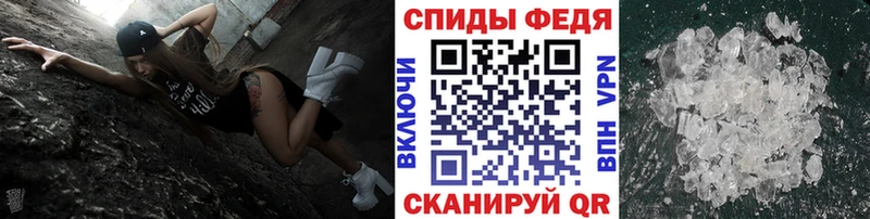 как найти наркотики  нарко площадка телеграм  Метамфетамин винт  Арзамас 