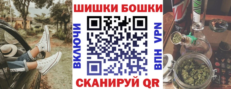 Марихуана марихуана  даркнет сайт  Арзамас 